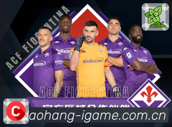 爱游戏 精彩赛事