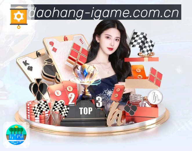 体育平台欢迎图